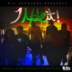 I Made It feat Prince Valentine Twin Melo G Stilto Boyd Tia 100K Jay Ze Single