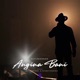 Angina Bani feat Imfezemnyama Intabayasedubai Single