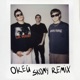 Окей SKOMY Remix Single