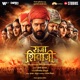 Raja Shivaji Original Motion Picture Soundtrack