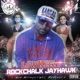 Rock Chalk Jayhawk Single