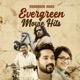 Evergreen Movie Hits EP