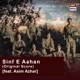 Sinf E Aahan Original Score Single