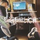 Eigentlich Single