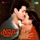 Ram Teri Ganga Maili Original Motion Picture Soundtrack