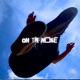 ON THE NOSE EP