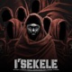 Isekele feat KinShip Deep Young Nator ScoobySteeze Single