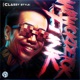 WI WOK DE TOK FUNK Classy Style EP