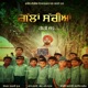 Gallan Sachiya Single