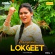 Haryanvi Lokgeet Vol 1