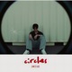 Circles Single