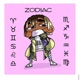 Lil Pop Star Single