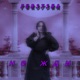 Не жди Single