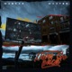 Never Go Back feat Maxter Single