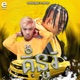 គ ន រ feat Jpok Single