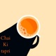 Chai Ki Tapri Single