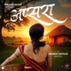 Apsara Single