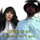 Nuk e di feat Esko Single