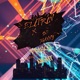 Frisco Night feat DJ Manny Single