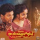 Aayushmanbhava Original Motion Picture Soundtrack