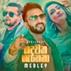 Hadawatha Gahena Medley Single