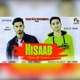 Hisaab Radio Edit Single