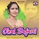 Chal Sajani Single