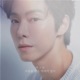 I hope that you said love me is true Single