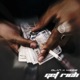 Get Rich feat kizzie Single