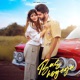 Bas Hogeya Single