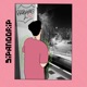 Problems 2 Single