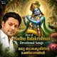 Best of Madhu Balakrishnan Devotional Songs EP