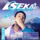 Las mejores katanas tienen su nombre feat heiss Single