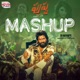 Pushpa Mashup From Pushpa The Rise Single