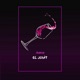 Пьяная Single