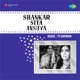 Shankar Sita Ansuya Original Motion Picture Soundtrack EP