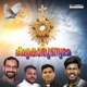 Divyakarunyame Single