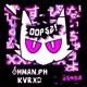 OOPSZ EP