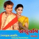 Anjumoni Single