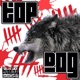 Top Dog Single