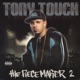 The Piece Maker 2