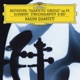 Beethoven String Quartet No 11 in F Minor Op 95 Serioso Schubert String Quartet in G D 887