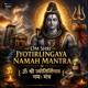 Om Shri Jyotirlingaya Namah Mantra EP