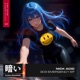 303 Emergency EP Single