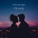 Ek en Jy Single