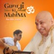Guru Ji Ki Mahima EP