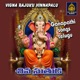 SHIVA SUTHUDA Single