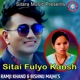 Setai Fulyo Kansh