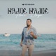 Hajde Hajde Single
