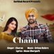 Chann Single